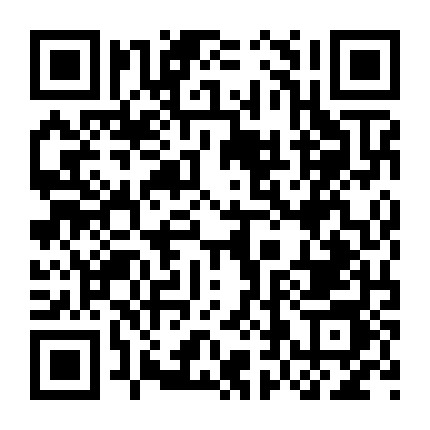 重庆金融街融御微信