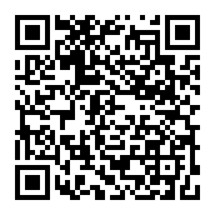 中金金融街微信