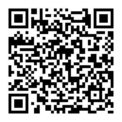 金融街通州中心微信
