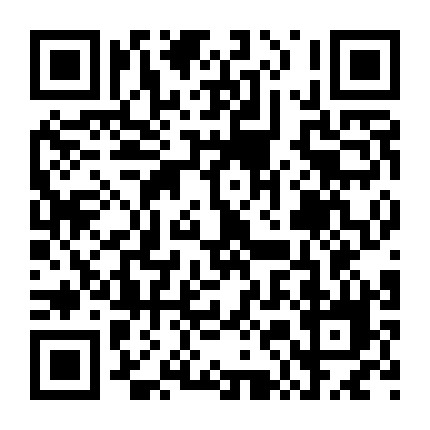 中美金融街微信