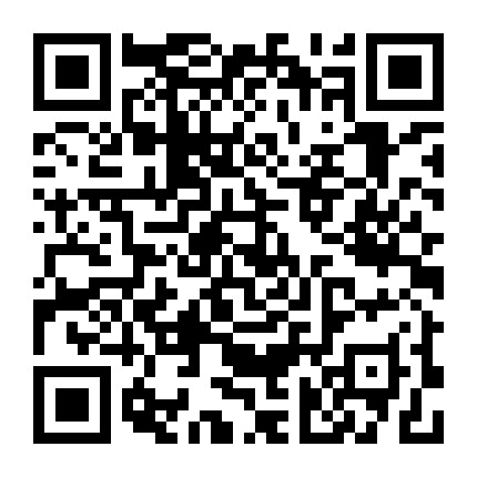 金融街写字楼微信