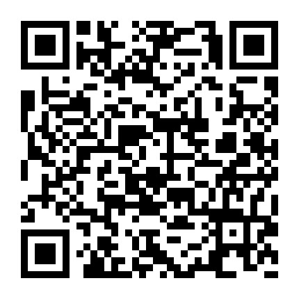 金融街论坛微信