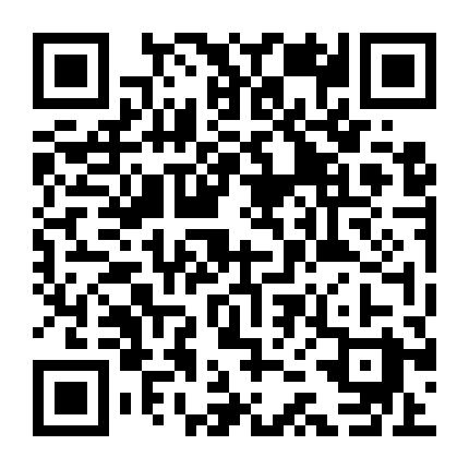 华尔街Tmall微信