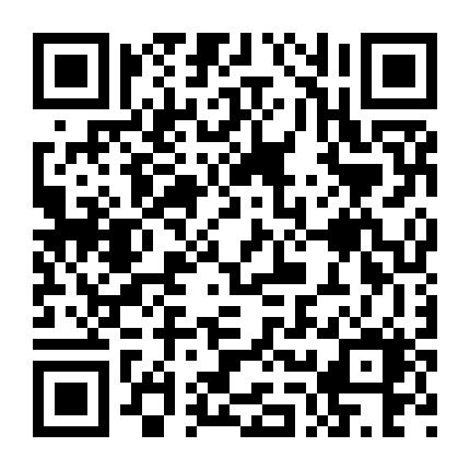 衡阳懒人生活微信