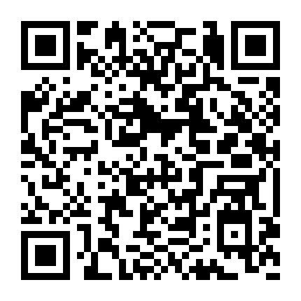 SDSZ懒人公益微信