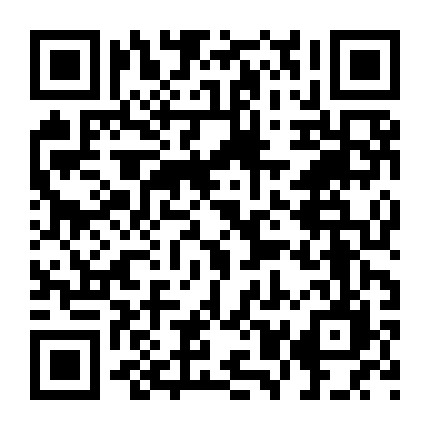 界首市崇文微信