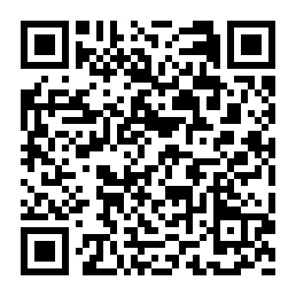 崇文酒店管理微信