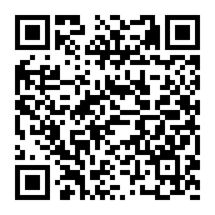 丹江口市崇文培训学校微信