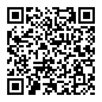 崇文对公业务平台微信