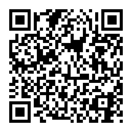 安防大讲堂微信