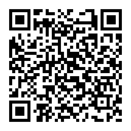 水肥一体化大讲堂微信