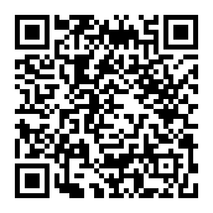 托县林业大讲堂微信