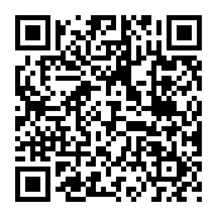 周易大讲堂微信