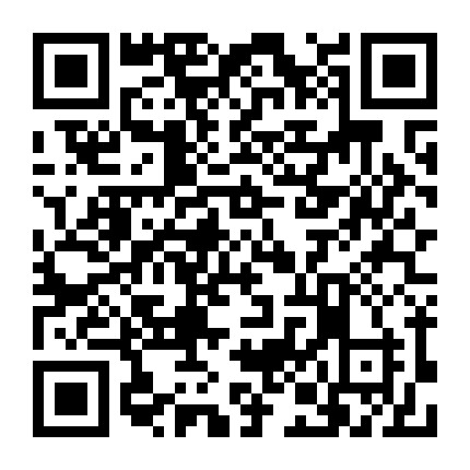 青岛教育大讲堂微信