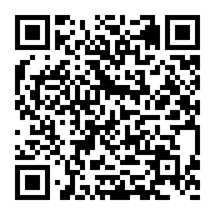 阿胶糕大讲堂微信