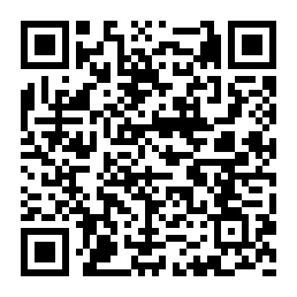 自贸大讲堂微信