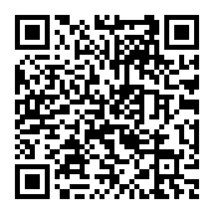 360电脑医生微信