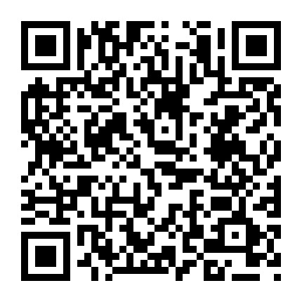 西安圣亚妇科医院微信