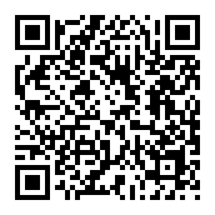 茂名仁爱妇科医院微信