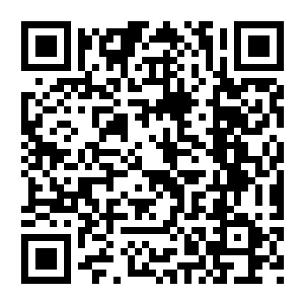 西安妇科医院专家咨询微信