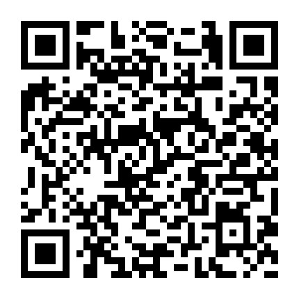 绥化市同仁妇科医院微信