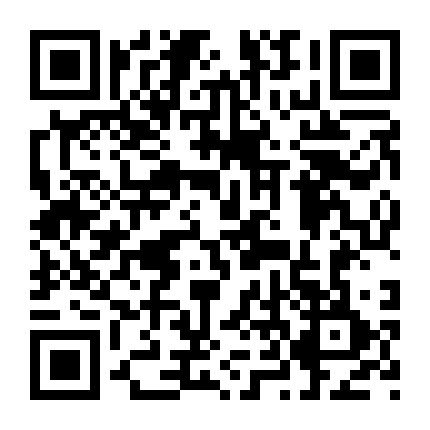 通化现代妇科医院微信