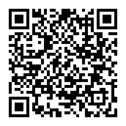 伊犁都市妇科医院微信