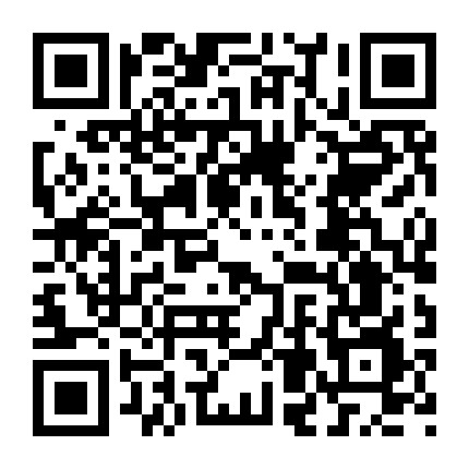 深圳龙岗康龙妇科医院微信