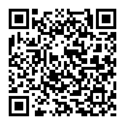 浔扉陪你失眠微信