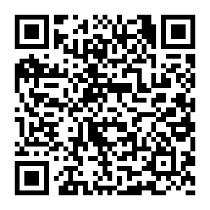 失眠了怎么办微信