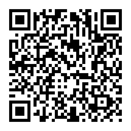 北京嗨生活微信