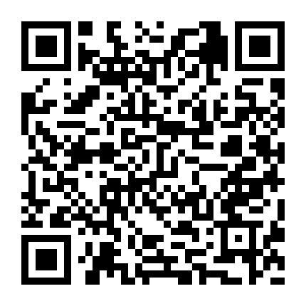 土豪与屌丝微信