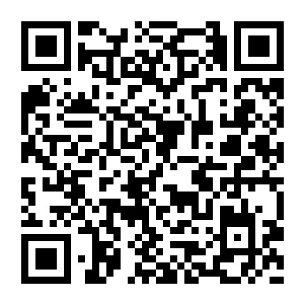 绿岛屌丝集中营微信