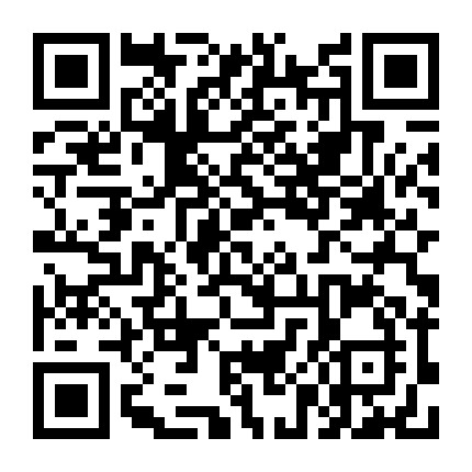 福利多烟酒微信