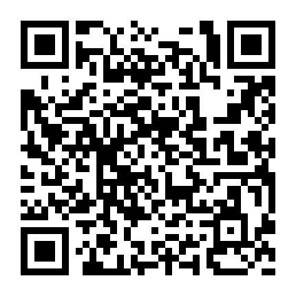 南城福利号微信