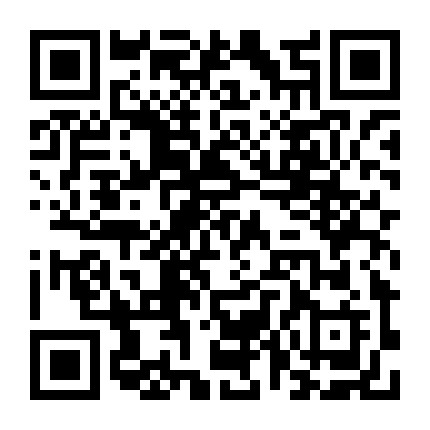 清儿福利站微信