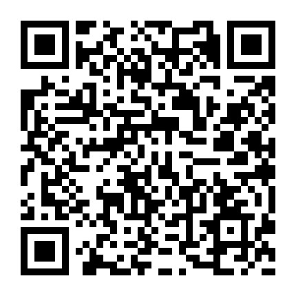 吃货福利派发中心微信