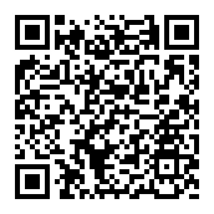 沙田福利号微信