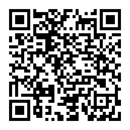 高埗福利号微信