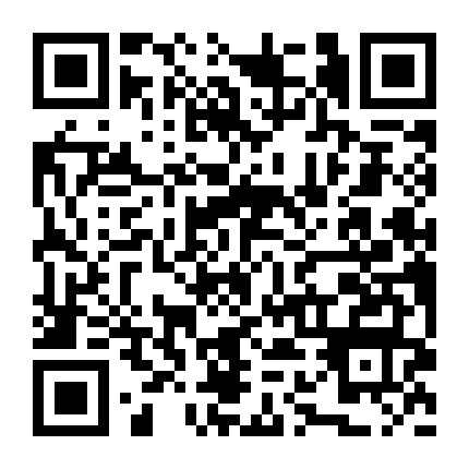 情缘婚庆道具微信