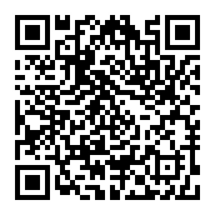 临沂喜临门婚礼道具微信