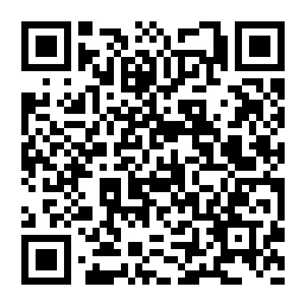 临沂天地缘婚庆道具微信