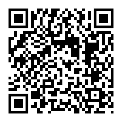 A001婚庆道具专业生产微信