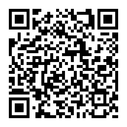 婚庆道具批发微信