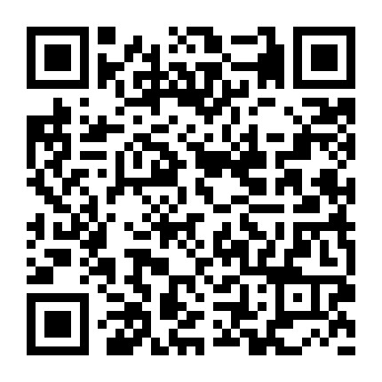 音速道具免费拿微信