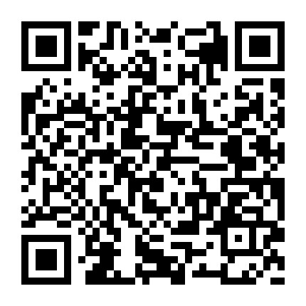 最尚婚庆道具微信