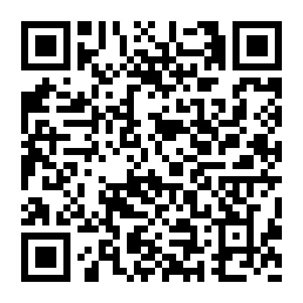 创意婚庆道具批发微信