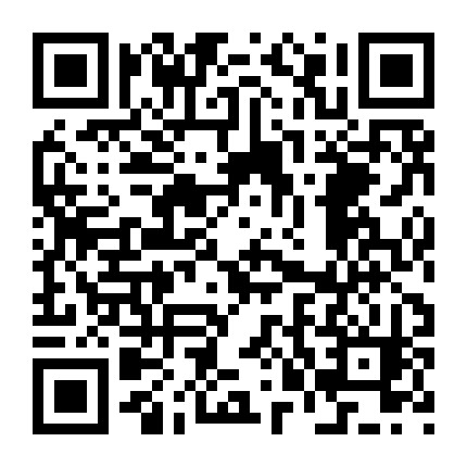 永恒婚庆道具厂微信