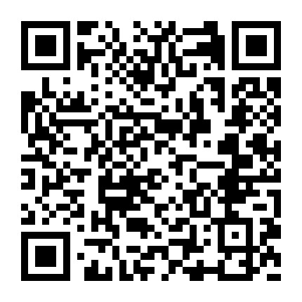 义乌红玲婚庆道具微信