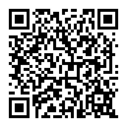 意中人婚庆舞台道具批发微信